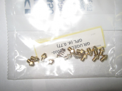 НоменклатураПрисоединенныеФайлы