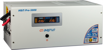 ИБП Pro- 5000 24V Энергия