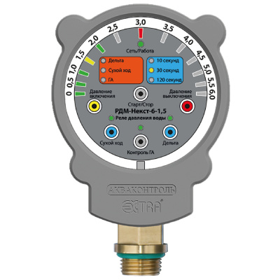 Реле давления воды монтажника электронное Extra Акваконтроль РДМ-Некст-6-1.5 (1,5 кВт; G1/2"; 5%)