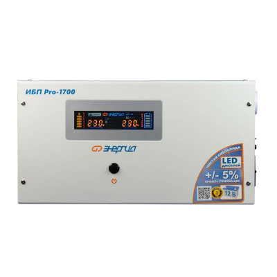 ИБП Pro- 1700 12V Энергия