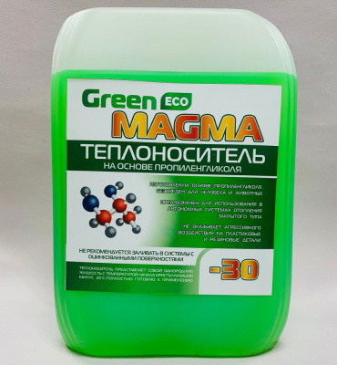 Теплоноситель (антифриз) GreenMAGMA -30 ЕСО PROPYLENE 20 кг