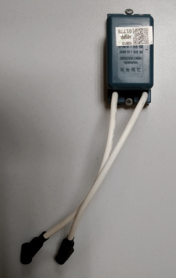 Трансформатор зажигания SPG-701,EL 820 (стар.арт S223100021,S132100005)
