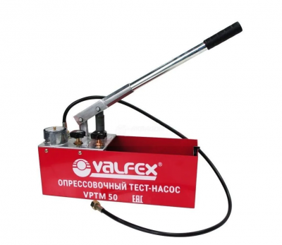 Опрессовочный тест-насос Valfex