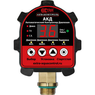Реле давления воды электронное Extra Акваконтроль АКД-10-1,5 (1,5 кВт; G1/2"; 5%)