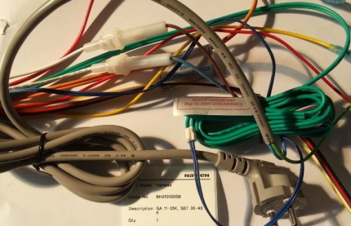 НоменклатураПрисоединенныеФайлы