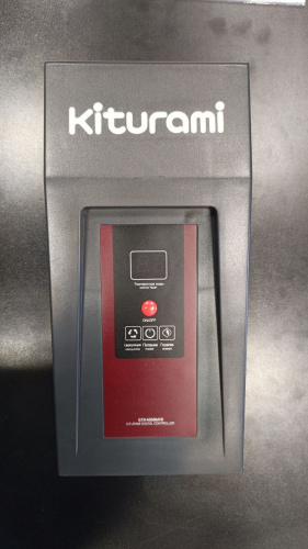 photo_5269350480905704514_y