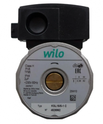 Насос циркуляционный (аналог 7808638, 63104010341P) (старый 7733062), 8190005 