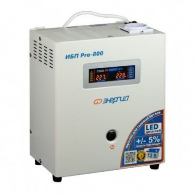 ИБП Pro- 500 12V Энергия
