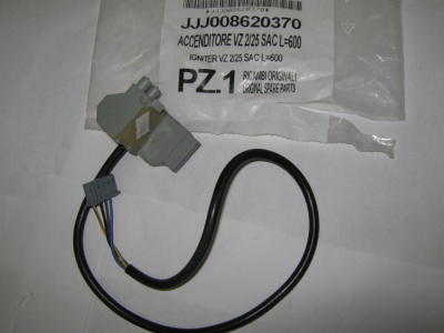 Устройство розжига VZ 2/25 SAC L=600 8620370