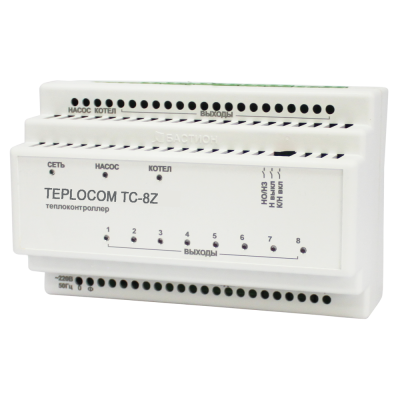 Теплоконтроллер TEPLOCOM Луч TC-8Z для сист отопления 8 зон, упр котлом и насосом