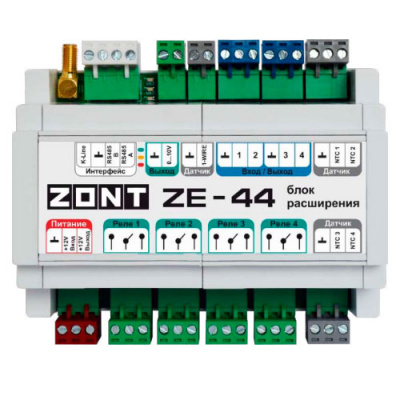 Блок расширения ZONT ZE-44 для контроллеров