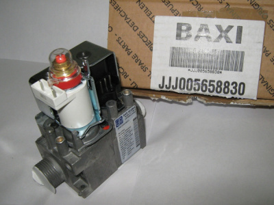 Газовый клапан (SIT 845063 SIGMA) 5658830