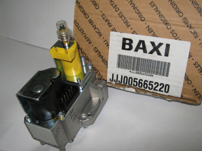 Газовый клапан (HONEYWELL VK4105M 5033) 5665220