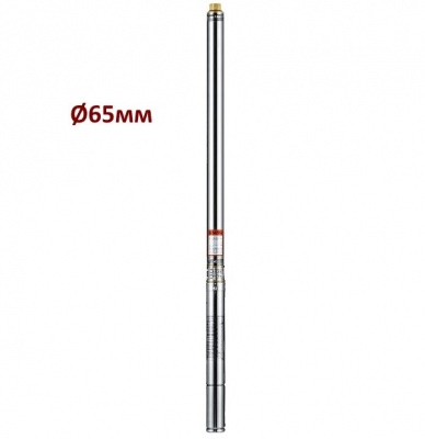 Насос скважинный 2.5" Belamos 2.5TF-66/2.5 (35 m кабель)