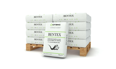 Бентонит Bentex-S (мешок 25 кг)