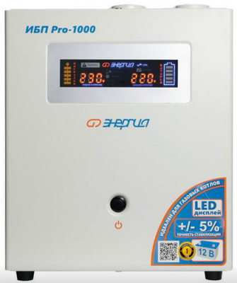 ИБП Pro- 1000 12V Энергия