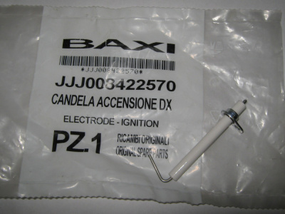 Электрод зажигания и контроля пламени 8422570