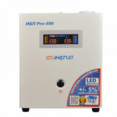 ИБП Pro- 500 12V Энергия